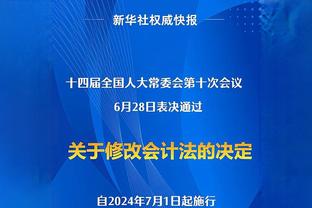 阿尔瓦雷斯半场6次关键传球，本赛季全场最高纪录仅为7次